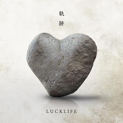 Kiseki - CD Audio di Luck Life