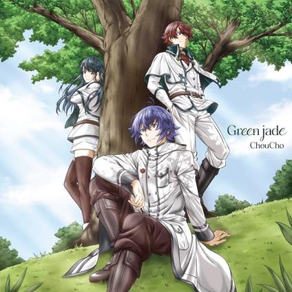 Green Jade - CD Audio di Choucho