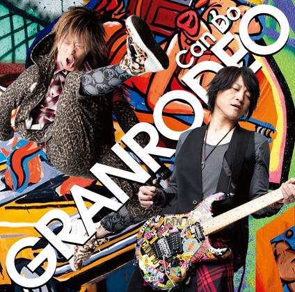 Can Do (Limited) - CD Audio di Granrodeo