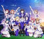 Lovelive!Sunshine!! Aqours Chronicle (2018-2020) (Limited/Box/Special B