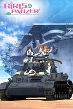 Tv Anime[Girls Und Panzer]10 Shuunen Best Album (Limited/Box)