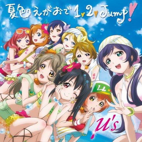 Love Live!-Natsuiro Egao De 1.2.Ju (Cd+Dvd) - CD Audio + DVD di M's