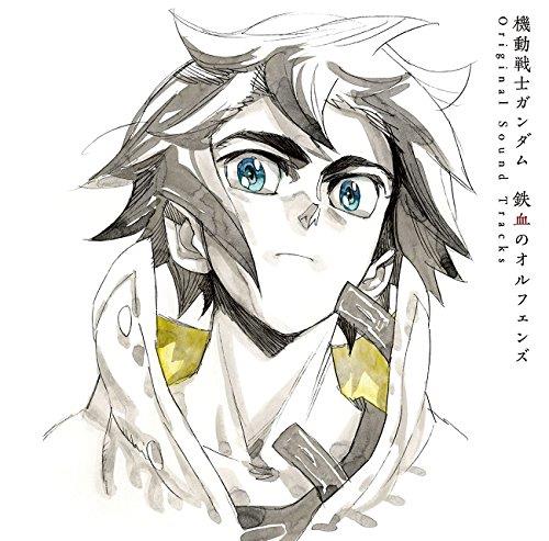 Gundam Iron: Blooded Orphans / O.S.T. - CD Audio