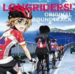 Longriders! / Animation O.S.T.