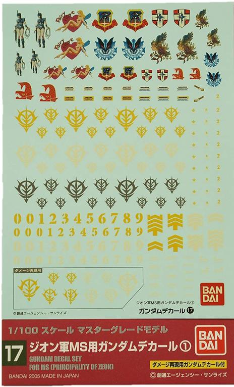 Gundam Decal 17 Mg Multi Zeon - 5