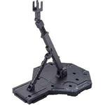 Gundam: Action Base 1 Black Model Kit