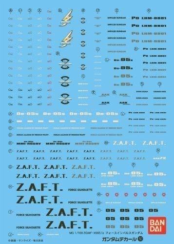 Gundam Decal 50 Mg Gundam Force Impulse
