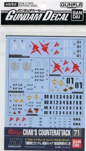 Gundam Decal 71 Chars C Att Ef 1/144