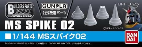 Builders Parts Hd Ms Spike 02 1/144 - 2