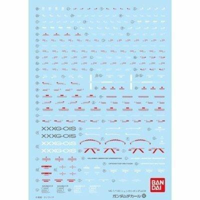 Gundam Decal 92 Mg Gundam Shenlong Ew - 2