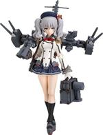 Kantai Collection Figma Action Figura Kashima 14 Cm Max Factory