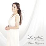 Larghetto. Chopin Album