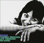 Kogun (& Lew Tabackin) (Blu-Spec Cd2) - CD Audio di Toshiko Akiyoshi