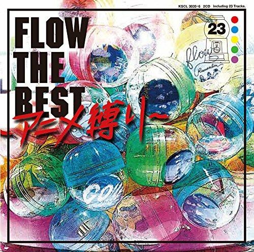 Flow The Best -Anime Shibari- - CD Audio di FLOW