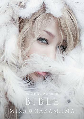 Yuki No Hana 15Th Anniversary Bible An Bible - CD Audio di Mika Nakashima