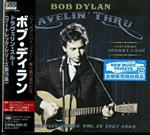 Bootleg Series 15: Travelin Thru Feat Johnny Cash