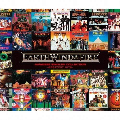 Japanese Singles Collection: Greatest Hits (3 CD) - CD Audio di Earth Wind & Fire