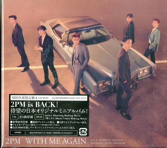 With Me Again  (Limited-A-Cd+Dvd-Box-Ph - CD Audio di 2PM