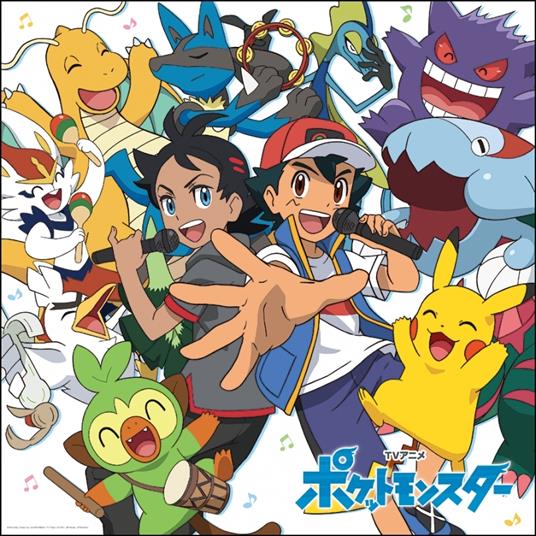 TV Anime 'Pokemon' Theme Song Collection (Colonna Sonora) - CD Audio + DVD