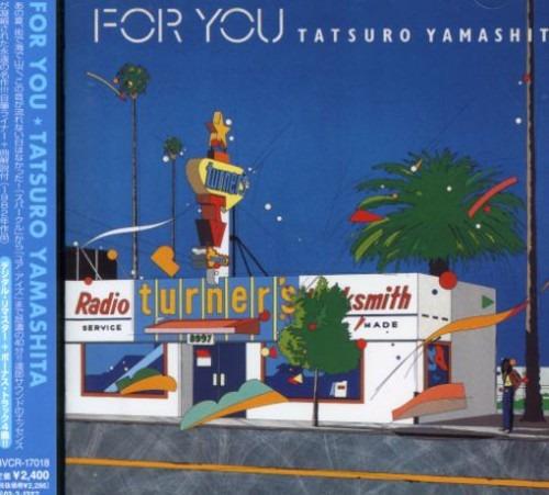 For You - Vinile LP di Tatsuro Yamashita