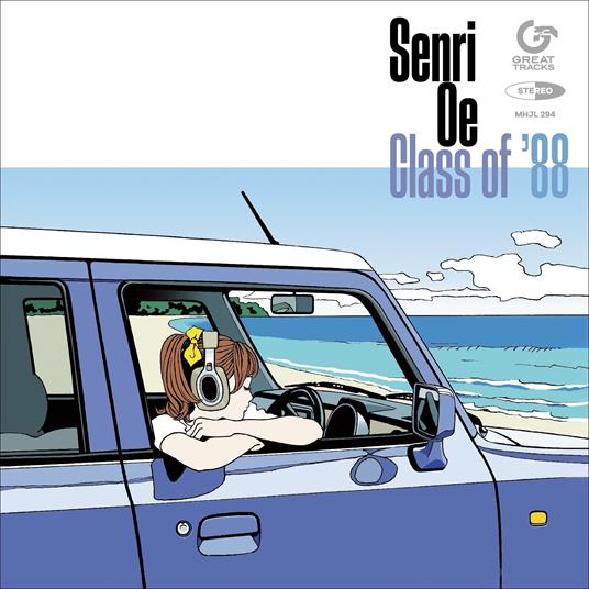 Class Of `88 (Limited) - Vinile LP di Senri Oe