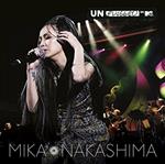 Mtv Unplugged (Limited)