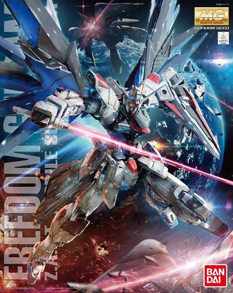 Model Kit Mg Gundam Freedom Ver 2. 0 1/100 - 23