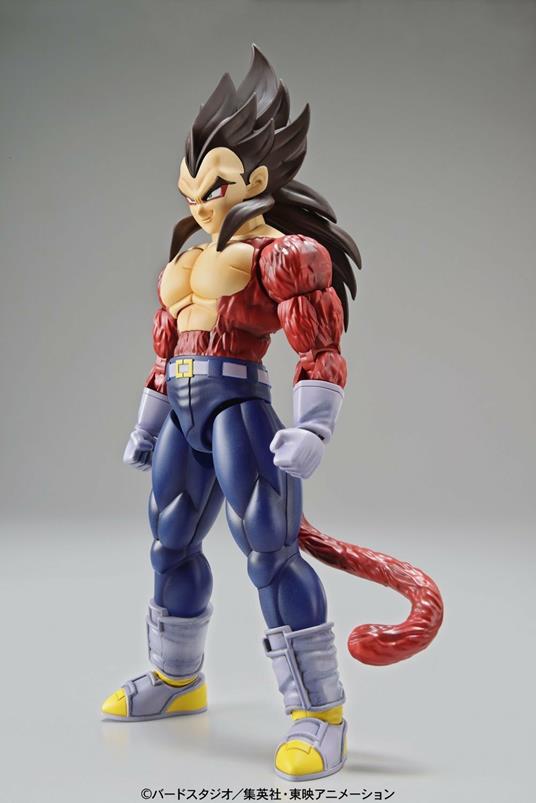 Figure-Rise Dbz Vegeta Ss4 - 14