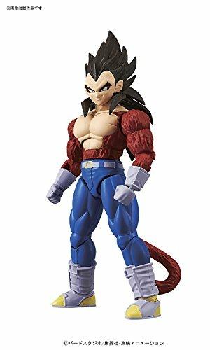 Figure-Rise Dbz Vegeta Ss4 - 3