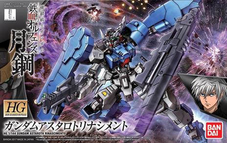 Gundam ASTAROTH RINASCIMENTO HG 1/144 - 2