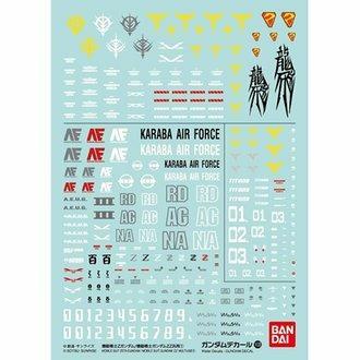 Gundam Decal 108 Gundam Z/Gundam Zz 1 - 2