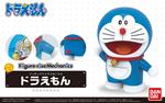 Figure Rise Doraemon