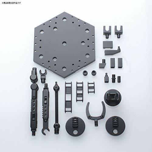 Gundam: Action Base 5 Black Model Kit