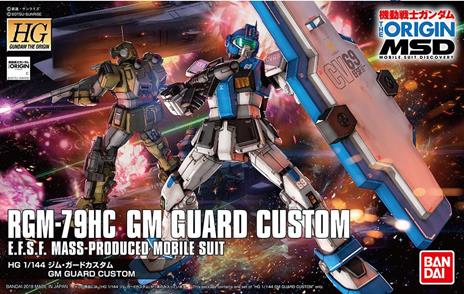 Hg Gm Guard Custom 1/144