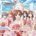 Idolmaster Cinderella Girls Starlight Master 19 With Love (Colonna sonora)