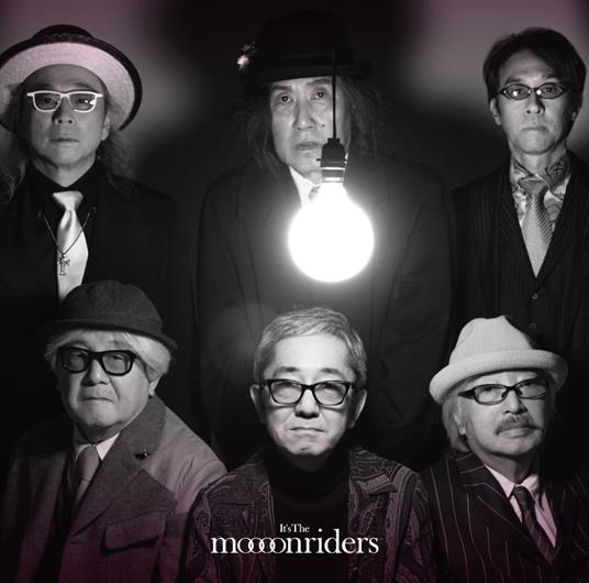 It`S The Moooonriders - Vinile LP di Moonriders