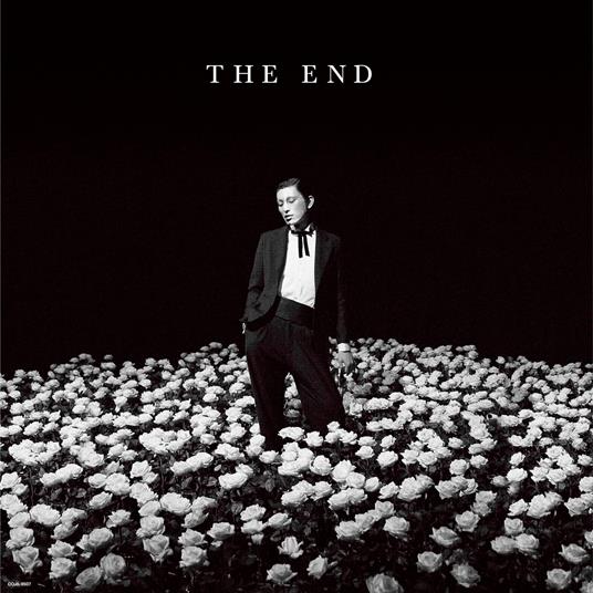 The End - Vinile LP di Kegawa No Maries