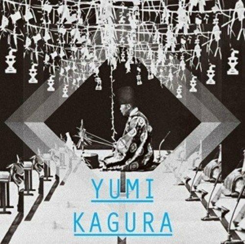 Yumi Kagura - Vinile LP di Shigeo Tanaka