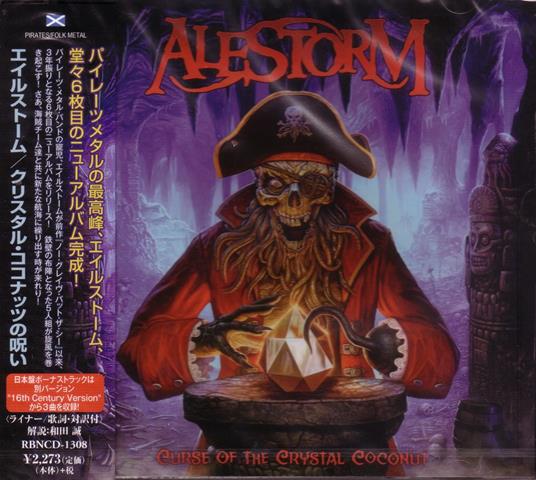 Curse Of The Crystal Coconut - CD Audio di Alestorm