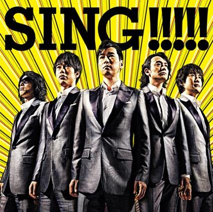 Sing!!!!! - CD Audio di Gospellers