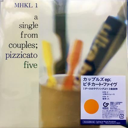 Couples Ep (Limited/7 Inch Single Record) - Vinile LP di Pizzicato Five