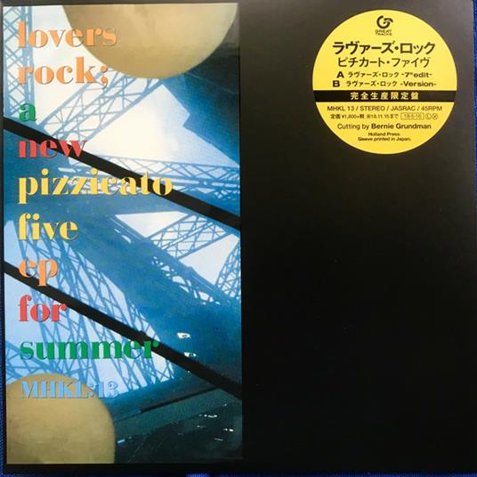 Lover`S Rock (Limited/7 Inch Single Record) - Vinile LP di Pizzicato Five