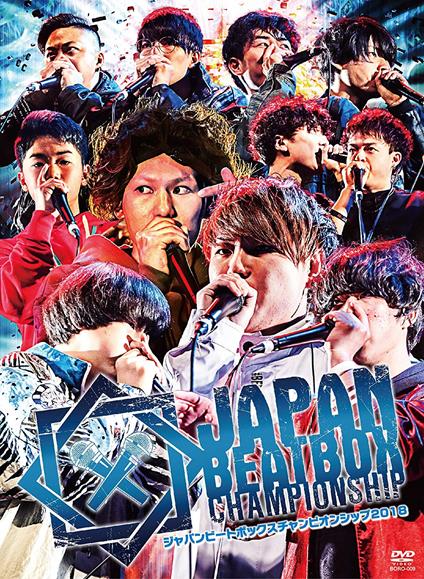 Japan Beatbox Championship 2018 (DVD) - DVD