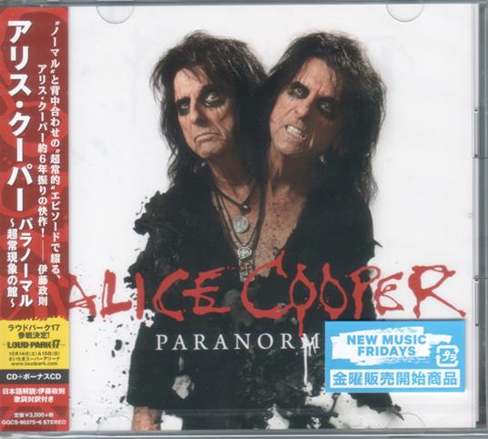 Paranormal (Japan Import) - CD Audio di Alice Cooper