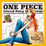 One Piece Island Song Collection-Do (Cv:Okamura Akemi)