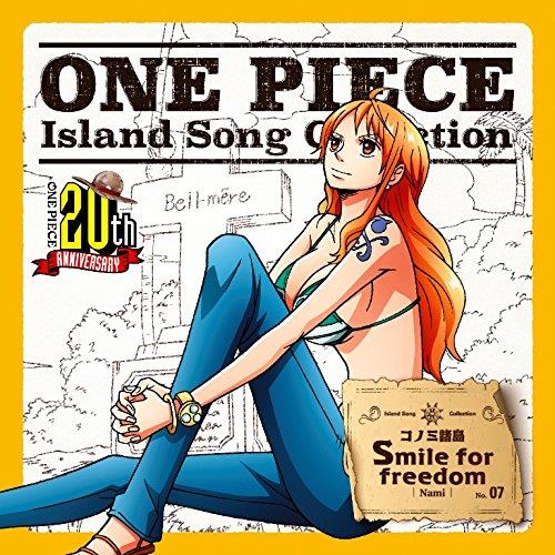 One Piece Island Song Collection-Do (Cv:Okamura Akemi) - CD Audio di Nami