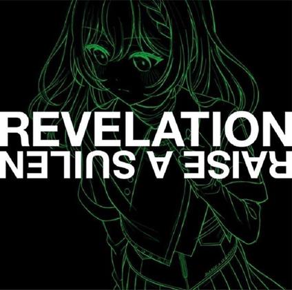 Revelation - CD Audio di Raise a Suilen