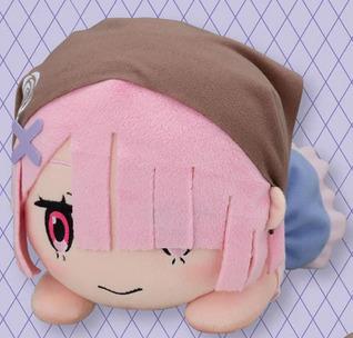 Re:Zero Sp Nesoberi Plush Ram Oktoberfest Ver