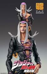 Jojo's Bizarre Adventure Action Figure Chozokado (Leone Abbacchio) 16 Cm