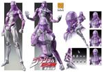 Jojo Biz Adv 5 M-b Chozokado Af Action Figura Medicos